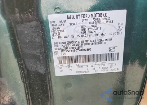 2007 Ford F150 Supercrew из США, поврежденный, VIN 1FTPW14507KC97553